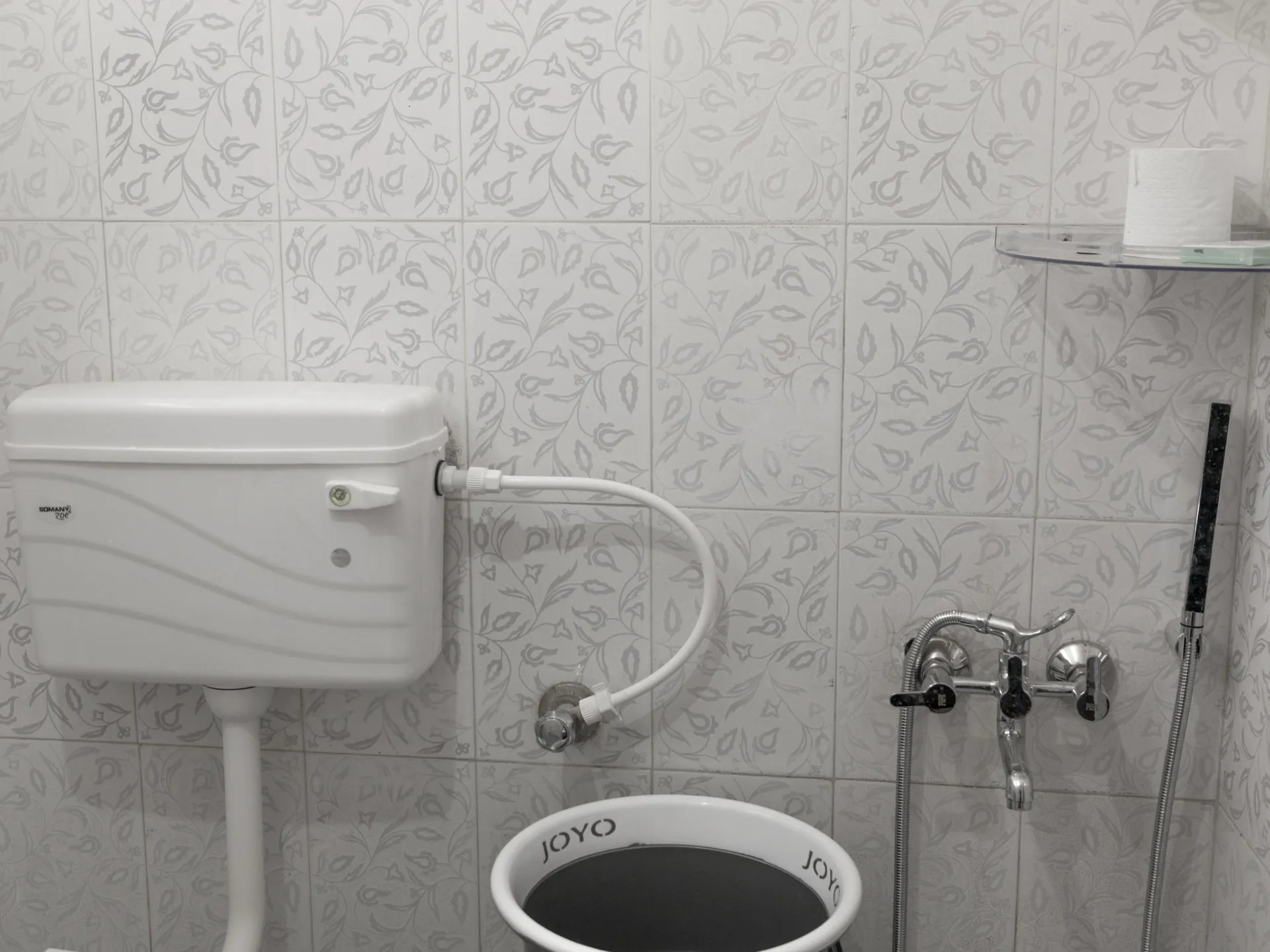 Garden View Suite Bathroom Amenities